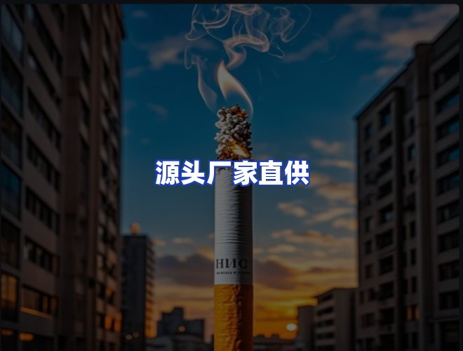 服务优势